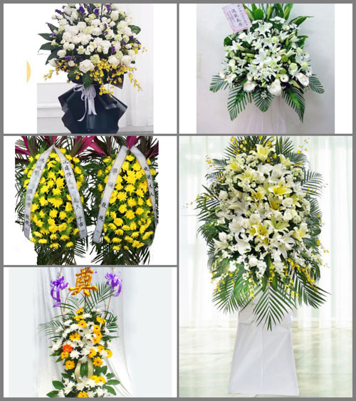 西藏昌都市贡觉县白事花篮预定